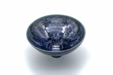 画像をギャラリービューアに読み込む, 安藤寛泰 HIROYASU ANDO 作品(結晶釉、ボウル、手作り、陶芸作品)