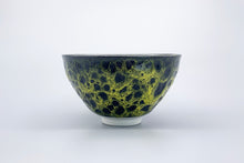 画像をギャラリービューアに読み込む, 安藤寛泰 HIROYASU ANDO 作品(結晶釉、ボウル、手作り、抹茶碗、陶芸作品)