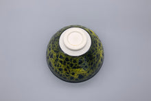 画像をギャラリービューアに読み込む, 安藤寛泰 HIROYASU ANDO 作品(結晶釉、ボウル、手作り、抹茶碗、陶芸作品)