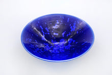 画像をギャラリービューアに読み込む, 安藤寛泰 HIROYASU ANDO 作品(結晶釉、ボウル、手作り、陶芸作品)