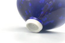 画像をギャラリービューアに読み込む, 安藤寛泰 HIROYASU ANDO 作品(結晶釉、ボウル、手作り、陶芸作品)