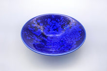 画像をギャラリービューアに読み込む, 安藤寛泰 HIROYASU ANDO 作品(結晶釉、ボウル、手作り、陶芸作品)