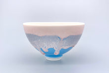 画像をギャラリービューアに読み込む, 安藤寛泰 HIROYASU ANDO 作品(結晶釉、ボウル、手作り、陶芸作品)