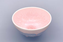 画像をギャラリービューアに読み込む, 安藤寛泰 HIROYASU ANDO 作品(結晶釉、ボウル、手作り、陶芸作品)