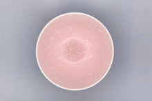 画像をギャラリービューアに読み込む, 安藤寛泰 HIROYASU ANDO 作品(結晶釉、ボウル、手作り、陶芸作品)