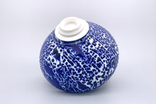 画像をギャラリービューアに読み込む, 安藤寛泰 HIROYASU ANDO 作品(梅花皮、ボウル、手作り、陶芸作品)