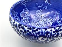 画像をギャラリービューアに読み込む, 安藤寛泰 HIROYASU ANDO 作品(梅花皮、ボウル、手作り、陶芸作品)