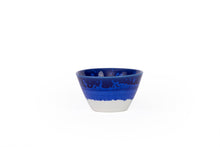 画像をギャラリービューアに読み込む, waimea deep blue multi bowl