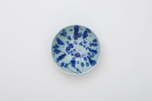 画像をギャラリービューアに読み込む, 安藤寛泰　HIROYASU ANDO　splash 白藍 bowl

